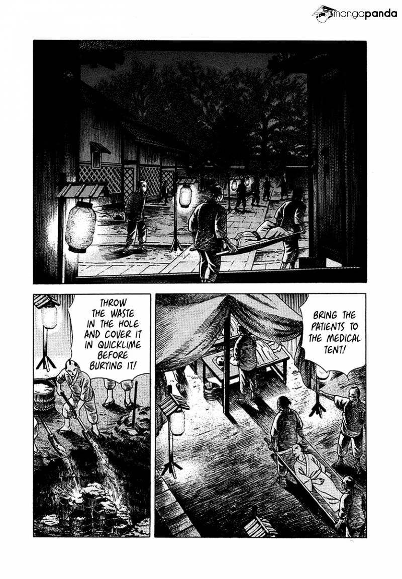 Jin Chapter 2 #146