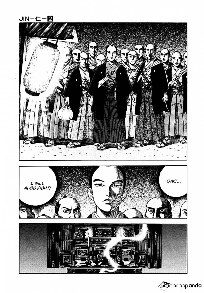 Jin Chapter 2 #149