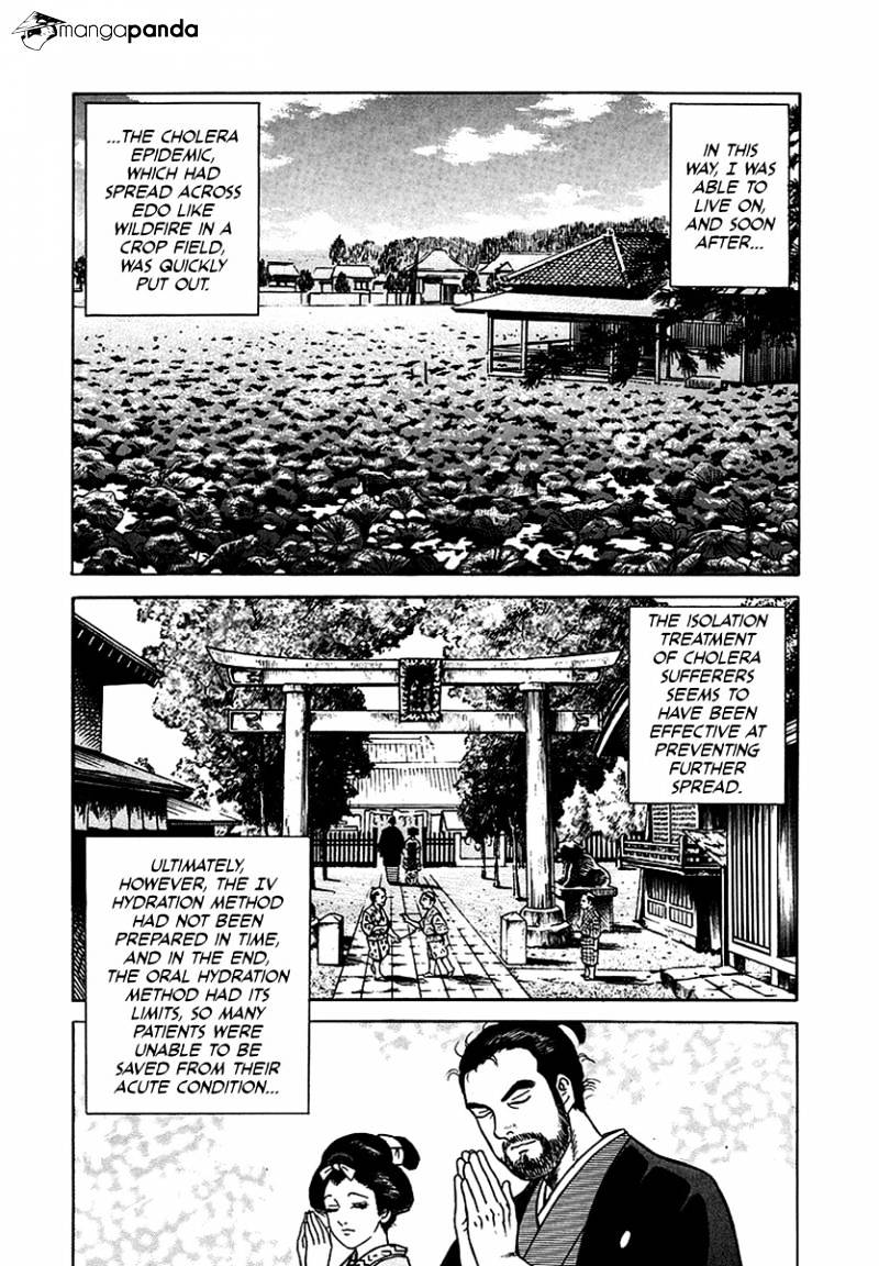 Jin Chapter 2 #165