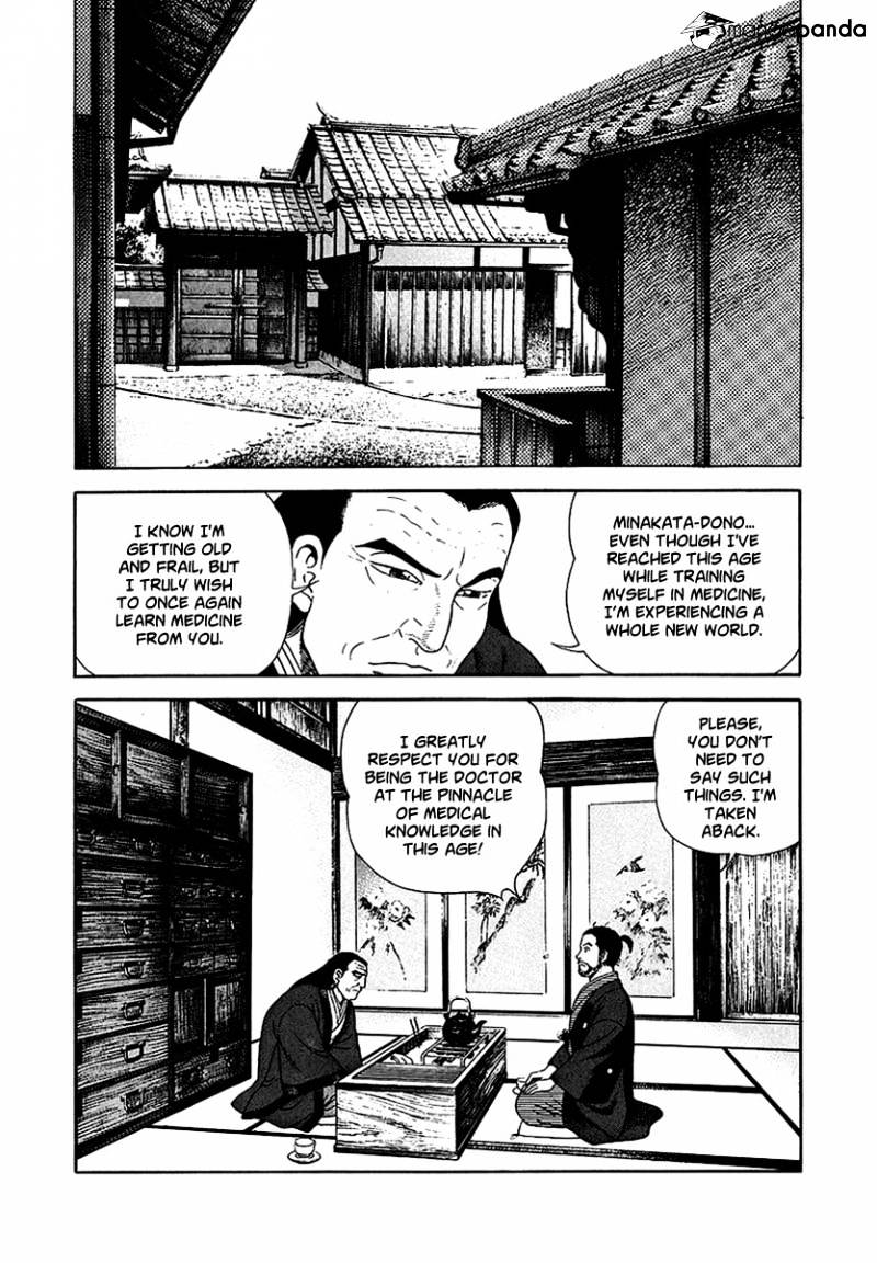 Jin Chapter 2 #183