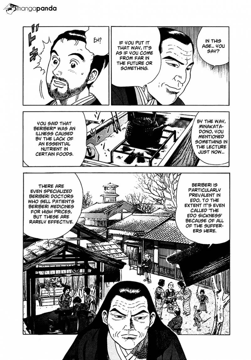 Jin Chapter 2 #184