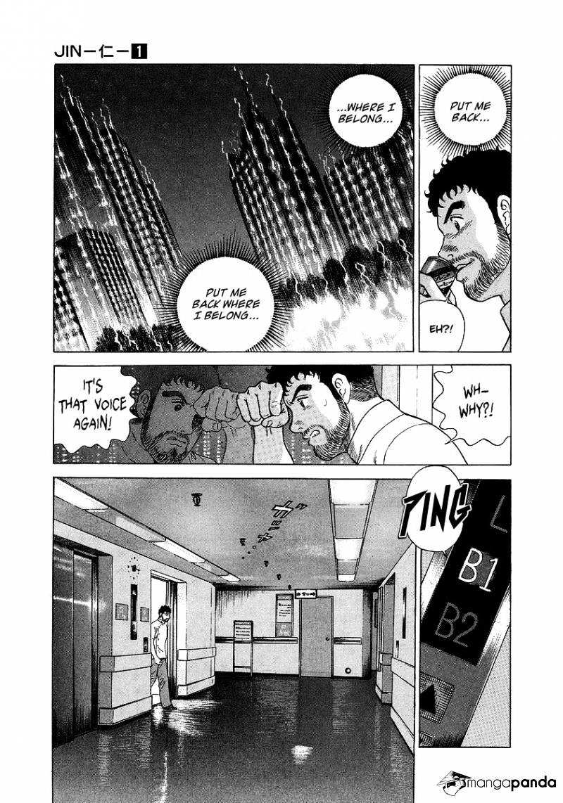 Jin Chapter 1 #22