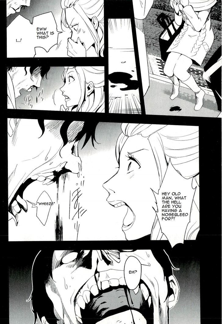 Blood-C Chapter 13 #6