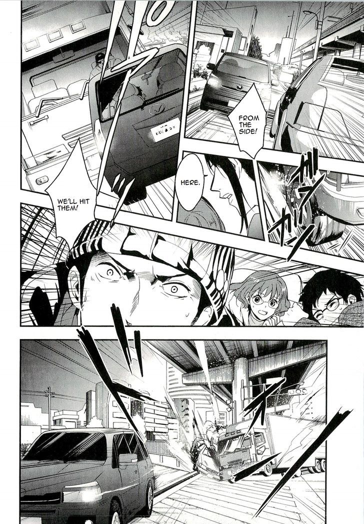 Blood-C Chapter 14 #15