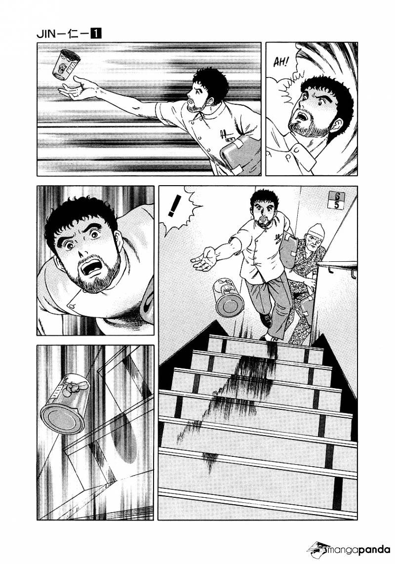 Jin Chapter 1 #30