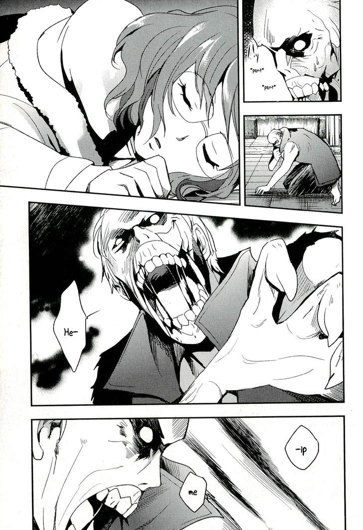 Blood-C Chapter 13 #21