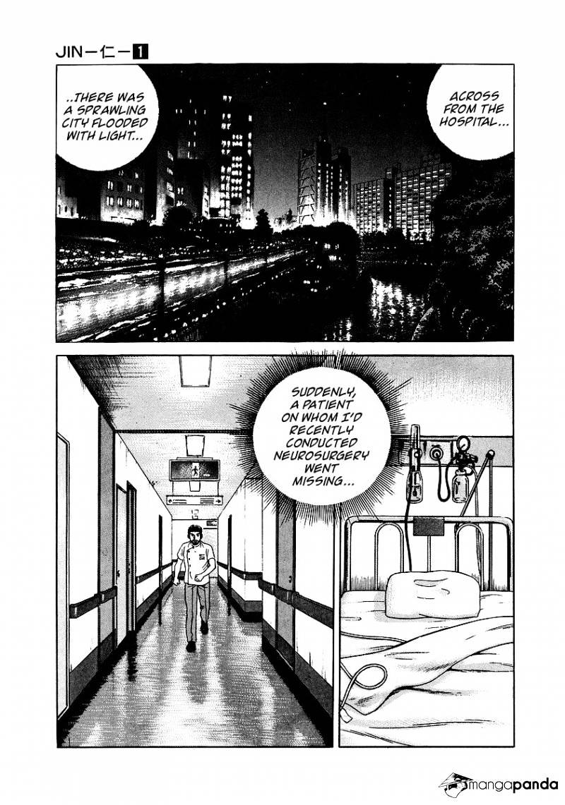 Jin Chapter 1 #53