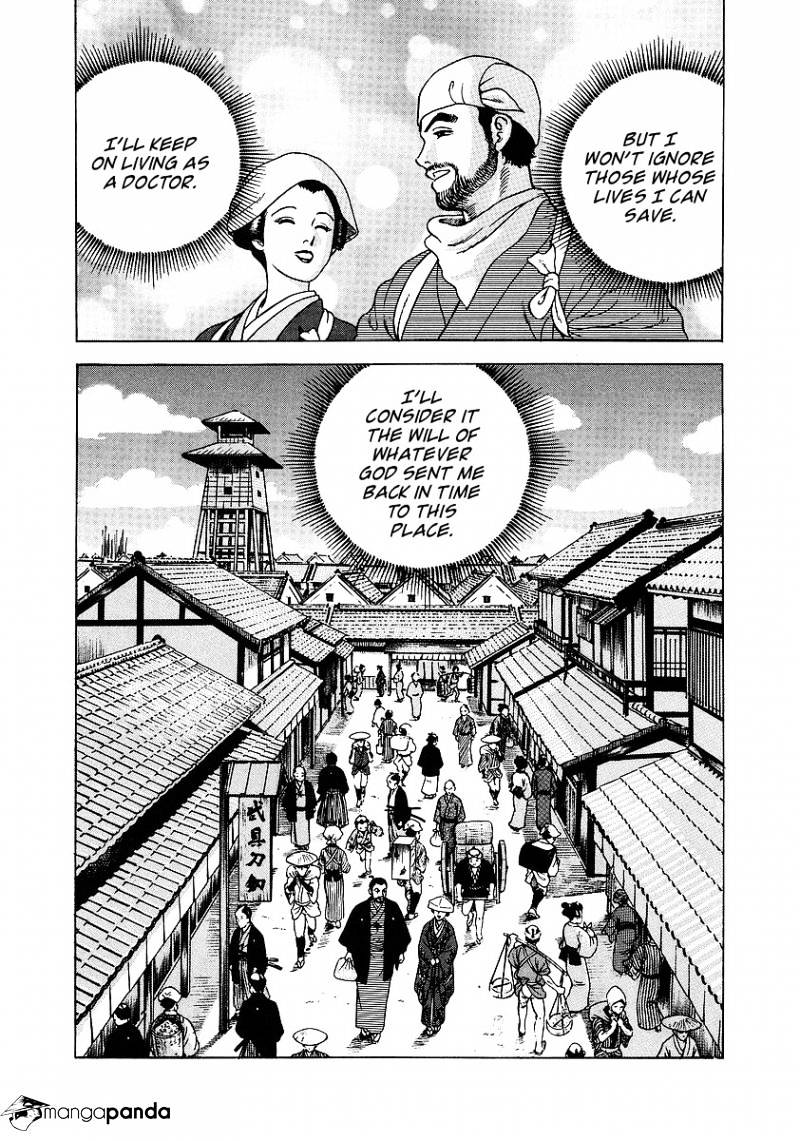Jin Chapter 1 #102