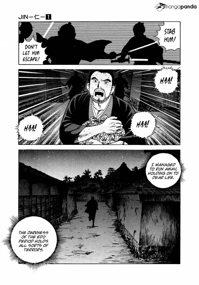 Jin Chapter 1 #110
