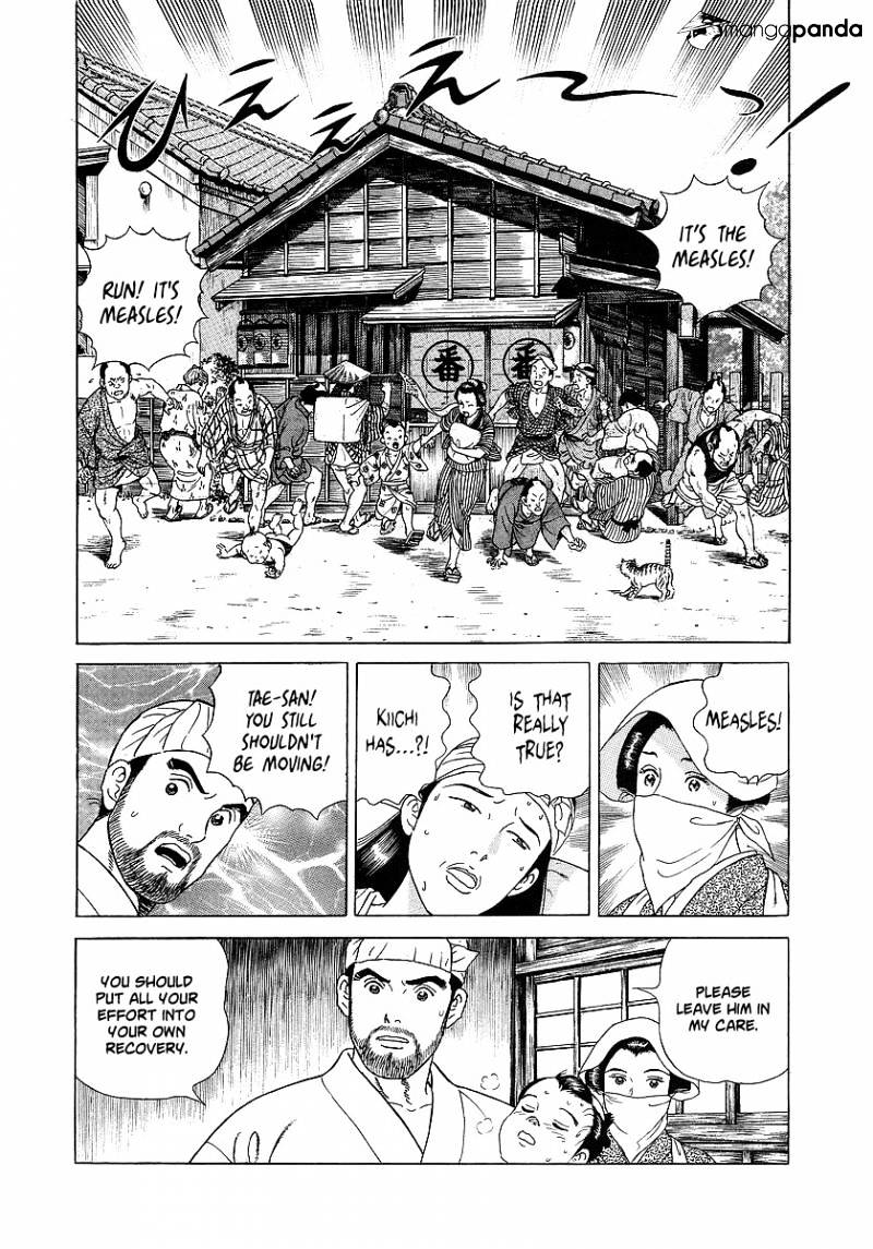 Jin Chapter 1 #140