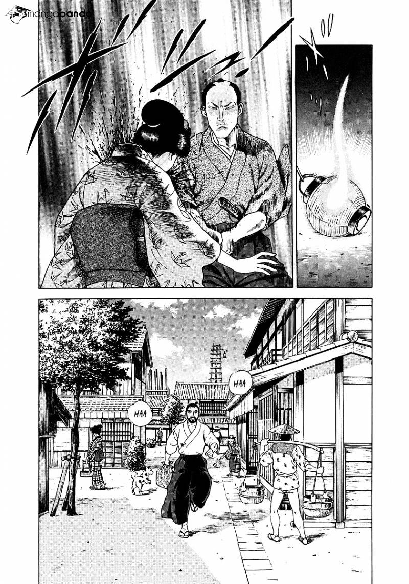 Jin Chapter 1 #177