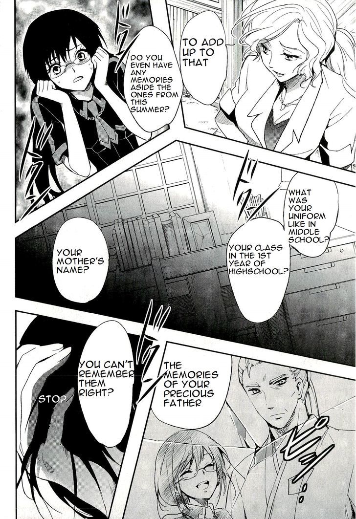 Blood-C Chapter 11 #18