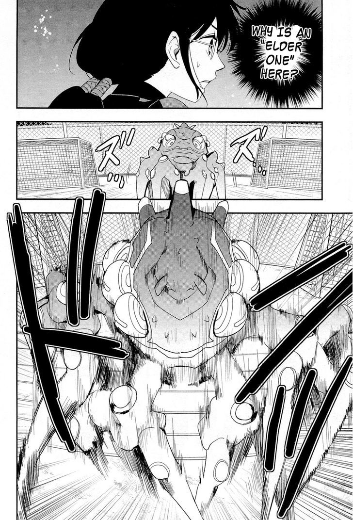 Blood-C Chapter 9 #6