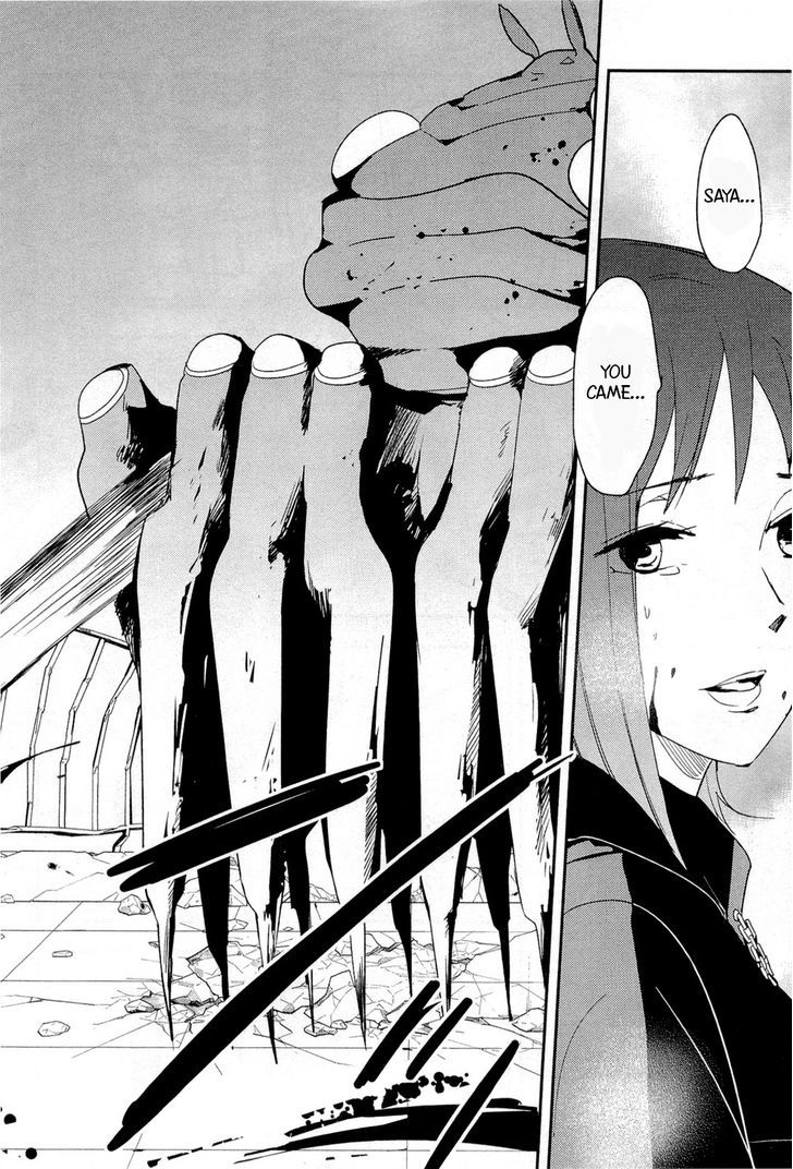 Blood-C Chapter 9 #28
