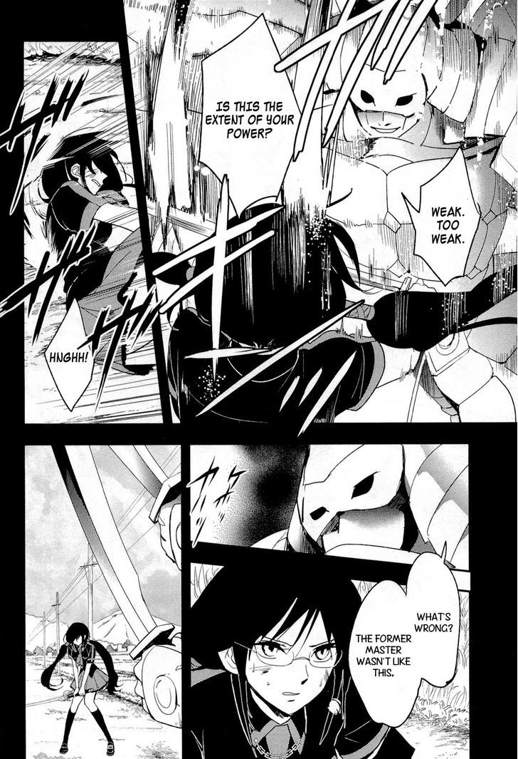 Blood-C Chapter 7 #35