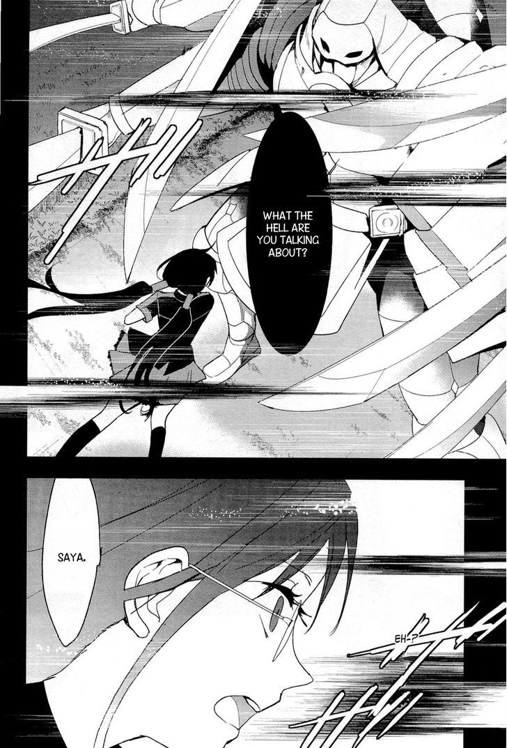 Blood-C Chapter 7 #37