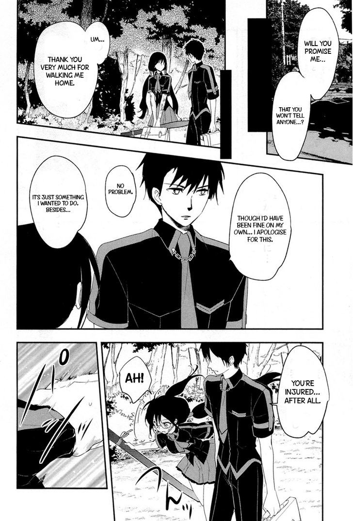 Blood-C Chapter 8 #10