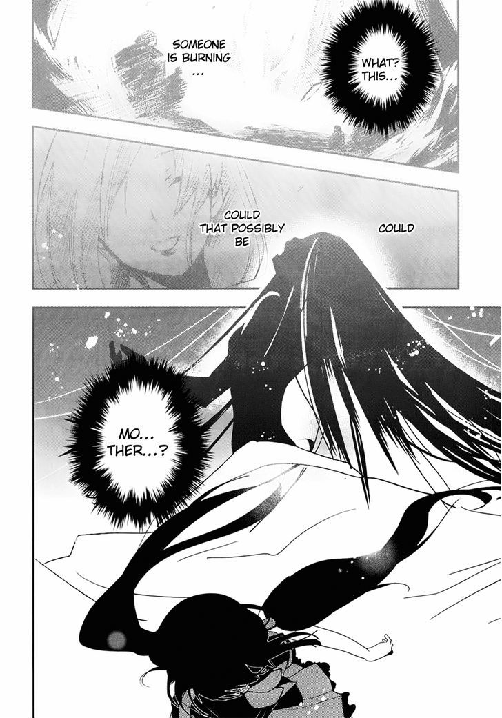 Blood-C Chapter 4 #32