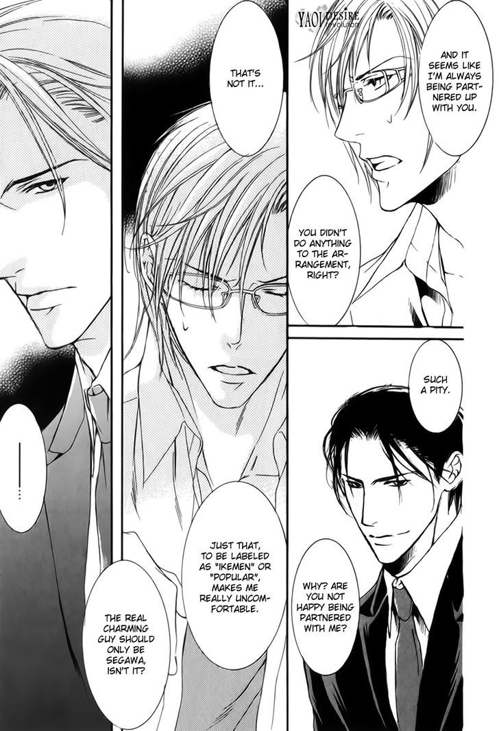 Masquerade Lovers Chapter 5 #25