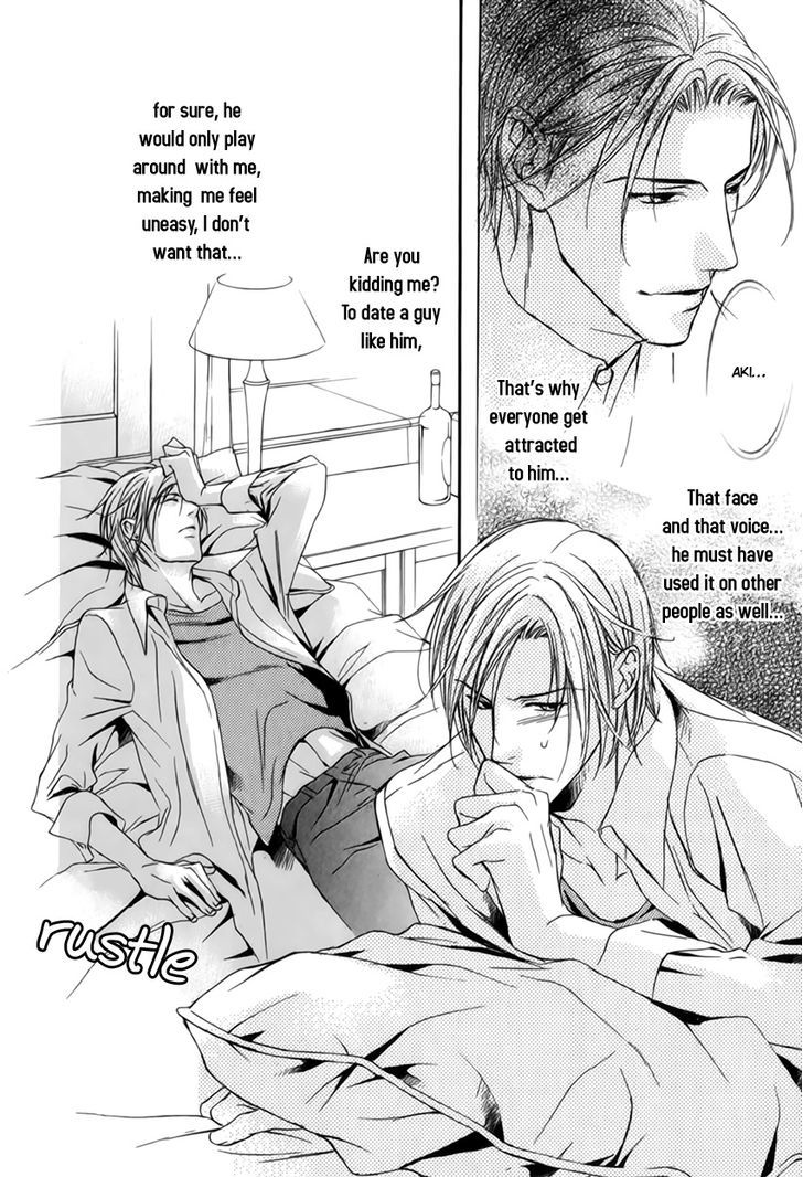 Masquerade Lovers Chapter 5 #34