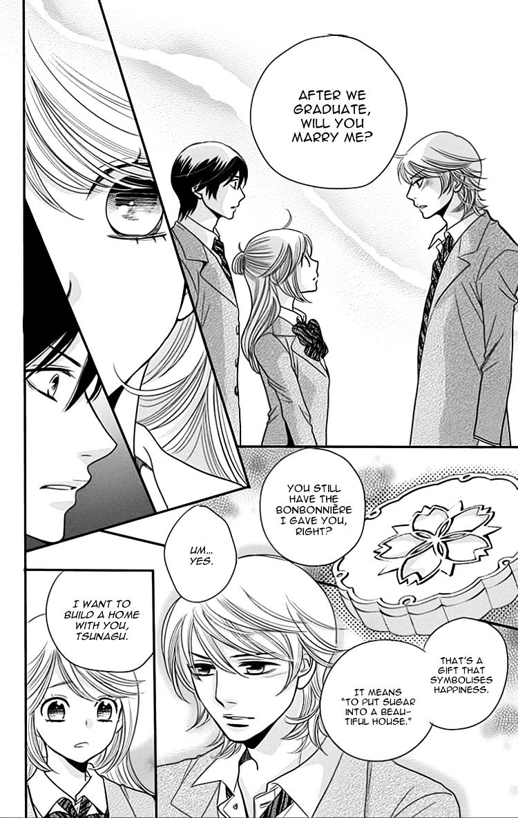 Ouji Ka Prince Chapter 24 #7