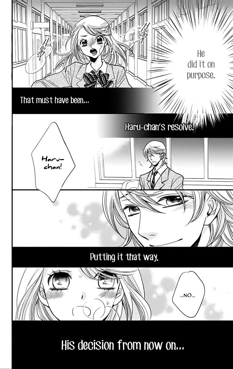 Ouji Ka Prince Chapter 24 #11