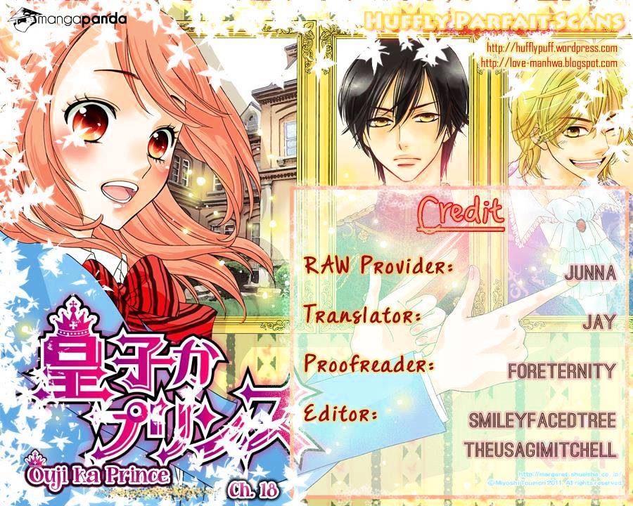 Ouji Ka Prince Chapter 18 #1