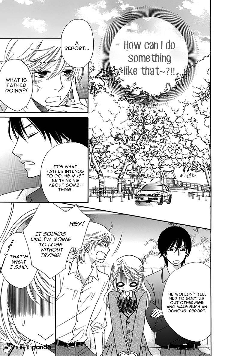 Ouji Ka Prince Chapter 18 #11