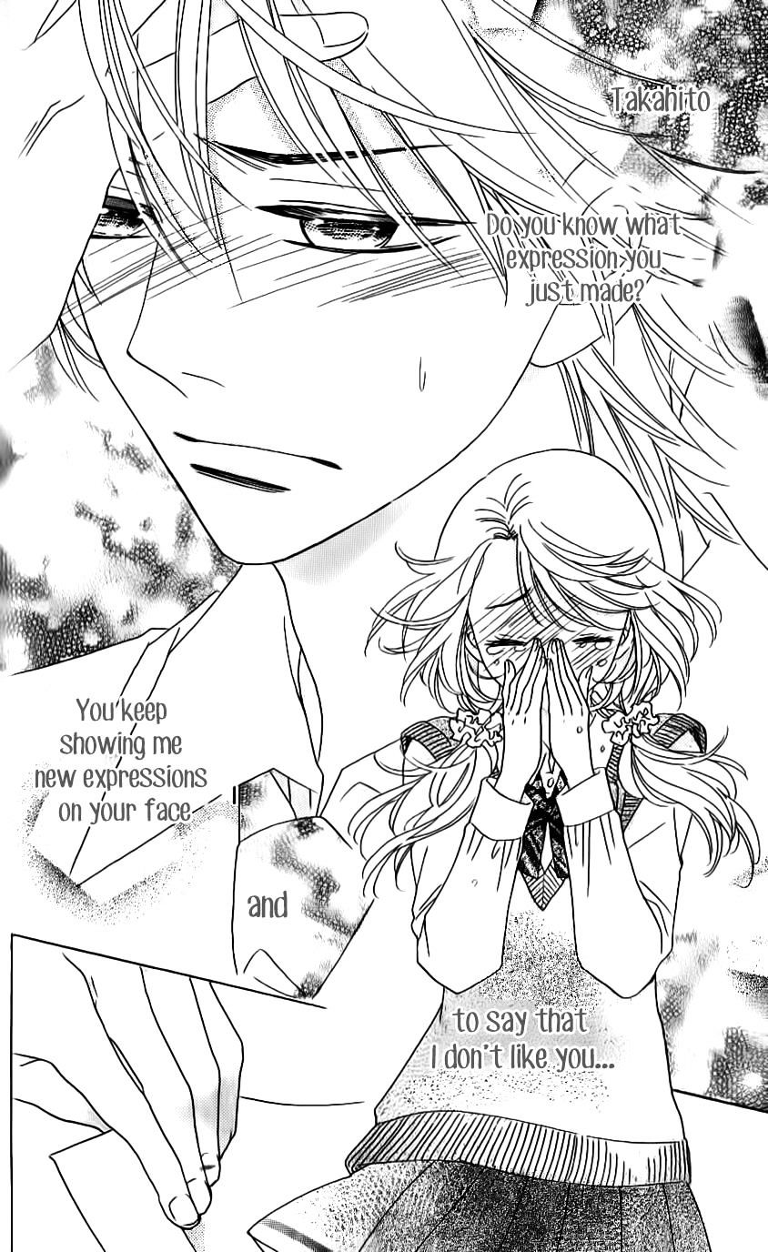 Ouji Ka Prince Chapter 11 #15