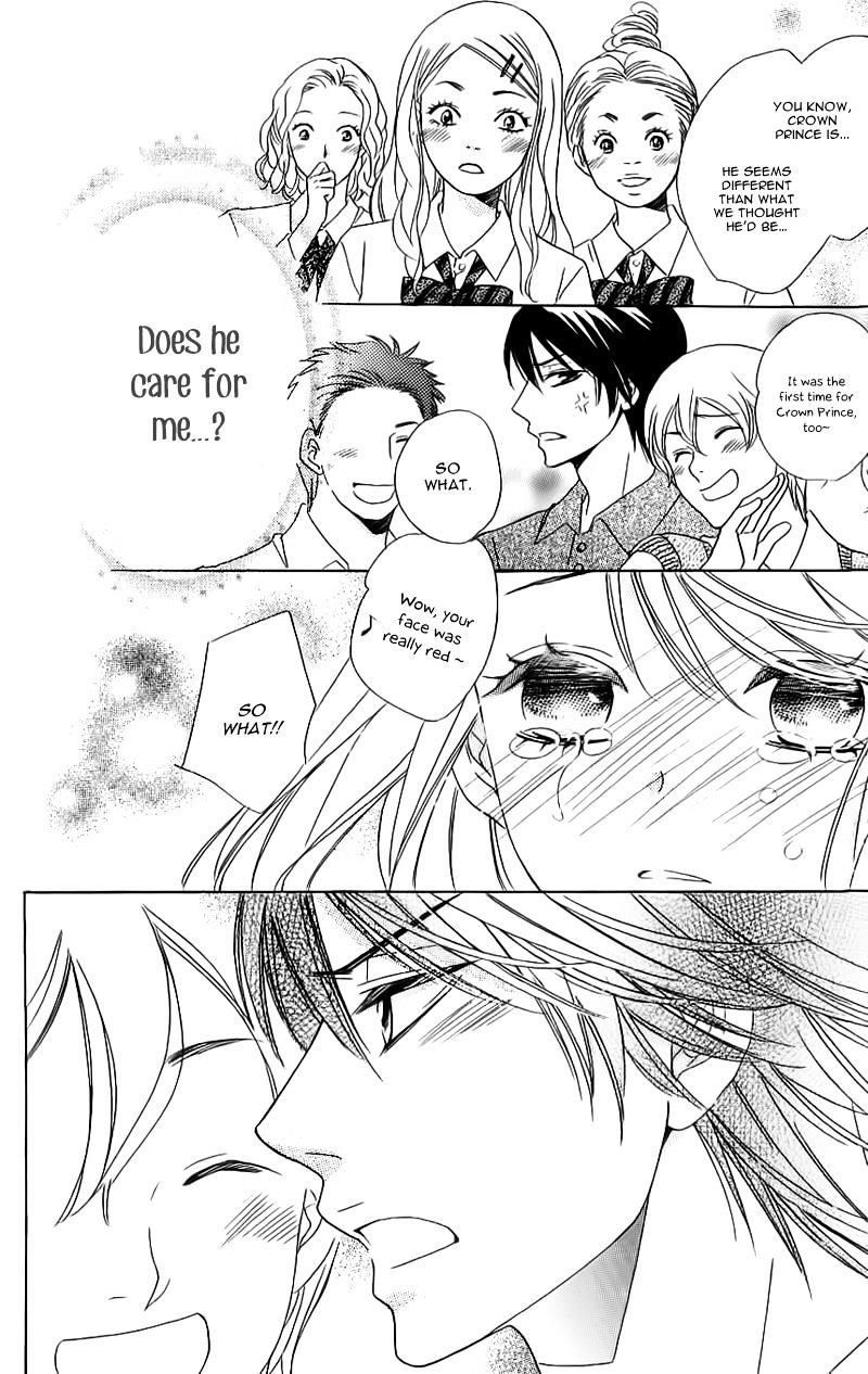 Ouji Ka Prince Chapter 10 #10