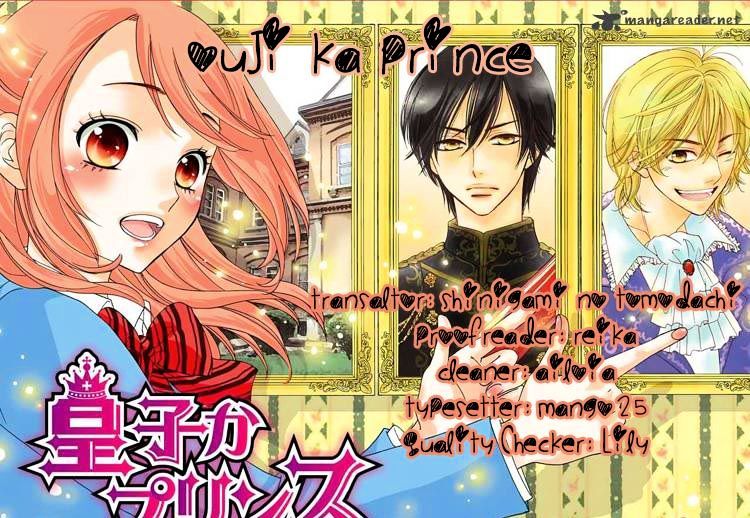 Ouji Ka Prince Chapter 6 #26