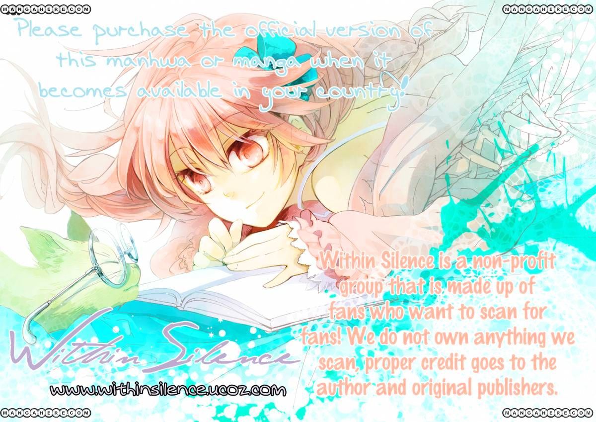 Ouji Ka Prince Chapter 4 #1