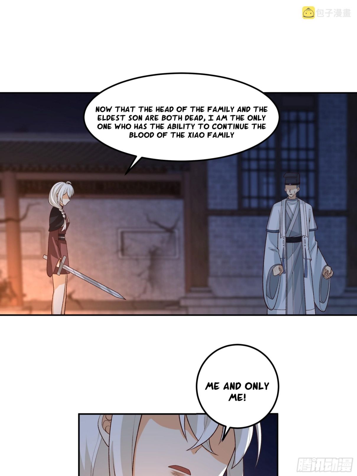 I Will Bury The Gods Chapter 49 #17