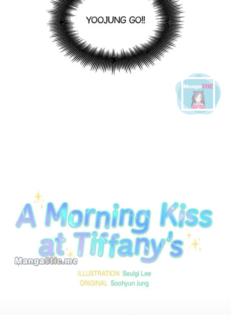 A Morning Kiss At Tiffany’S Chapter 20 #12