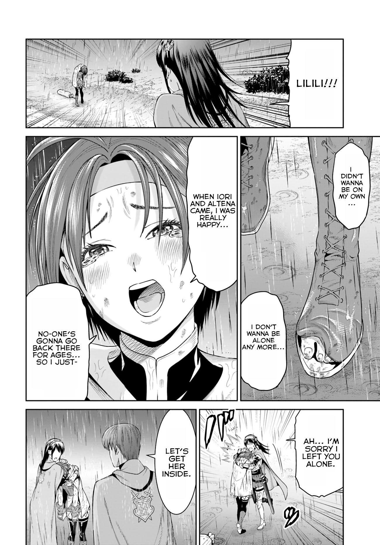 The King Of Fantasy Chapter 9 #28