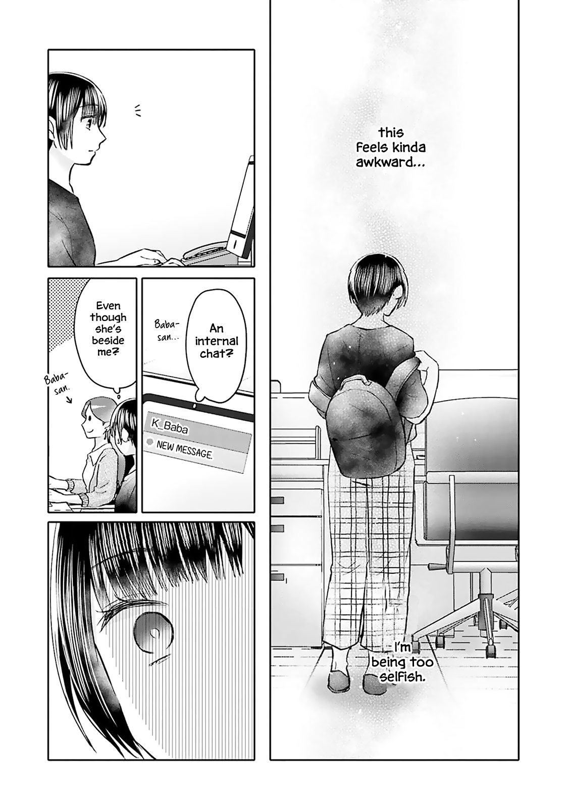 Tonari No Aki To Wa Kakawaranai Chapter 11 #10