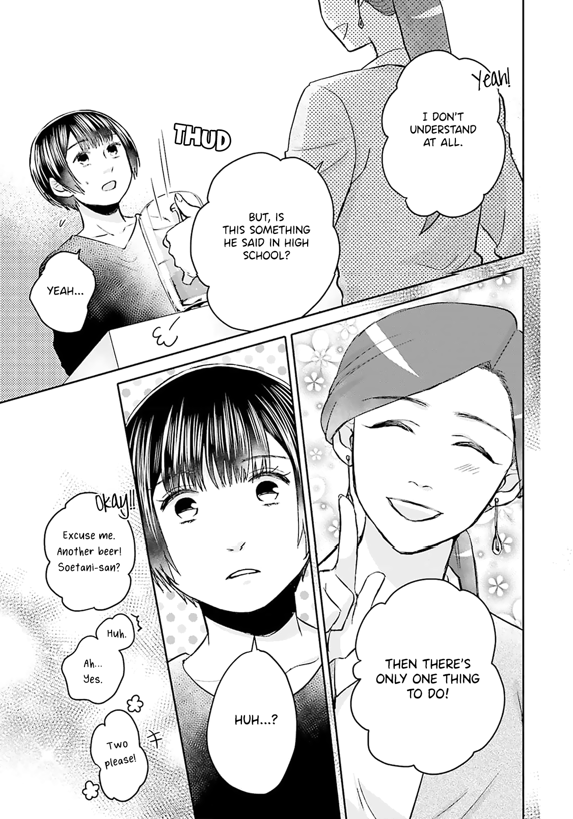 Tonari No Aki To Wa Kakawaranai Chapter 11 #20