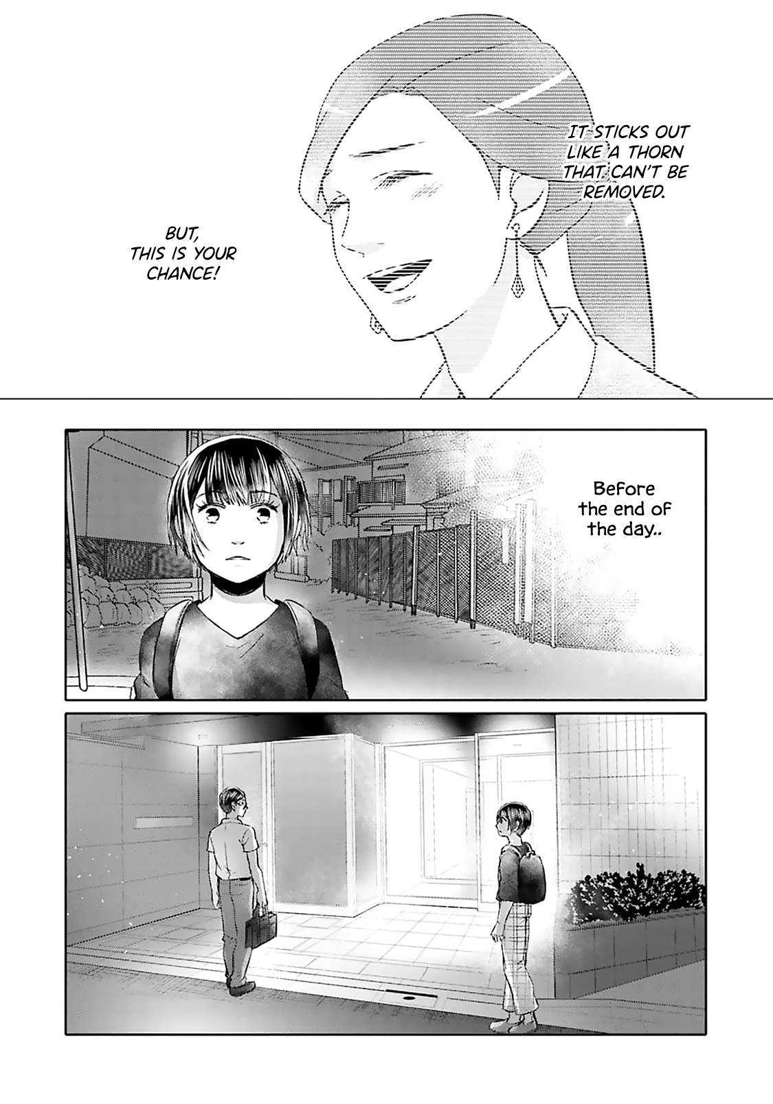 Tonari No Aki To Wa Kakawaranai Chapter 11 #23