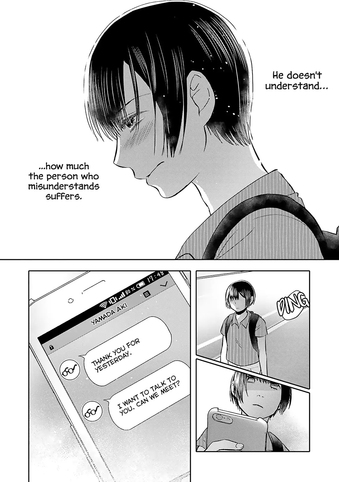 Tonari No Aki To Wa Kakawaranai Chapter 8 #27