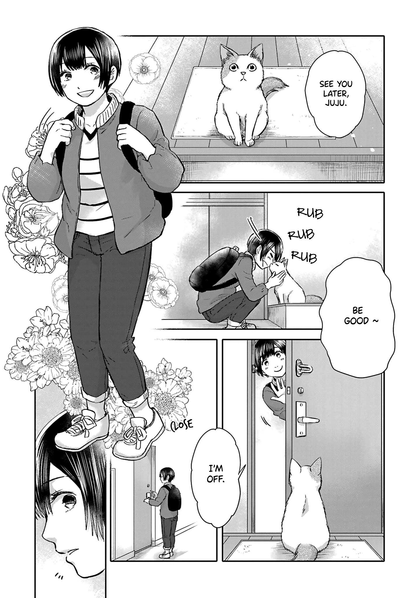 Tonari No Aki To Wa Kakawaranai Chapter 1 #8