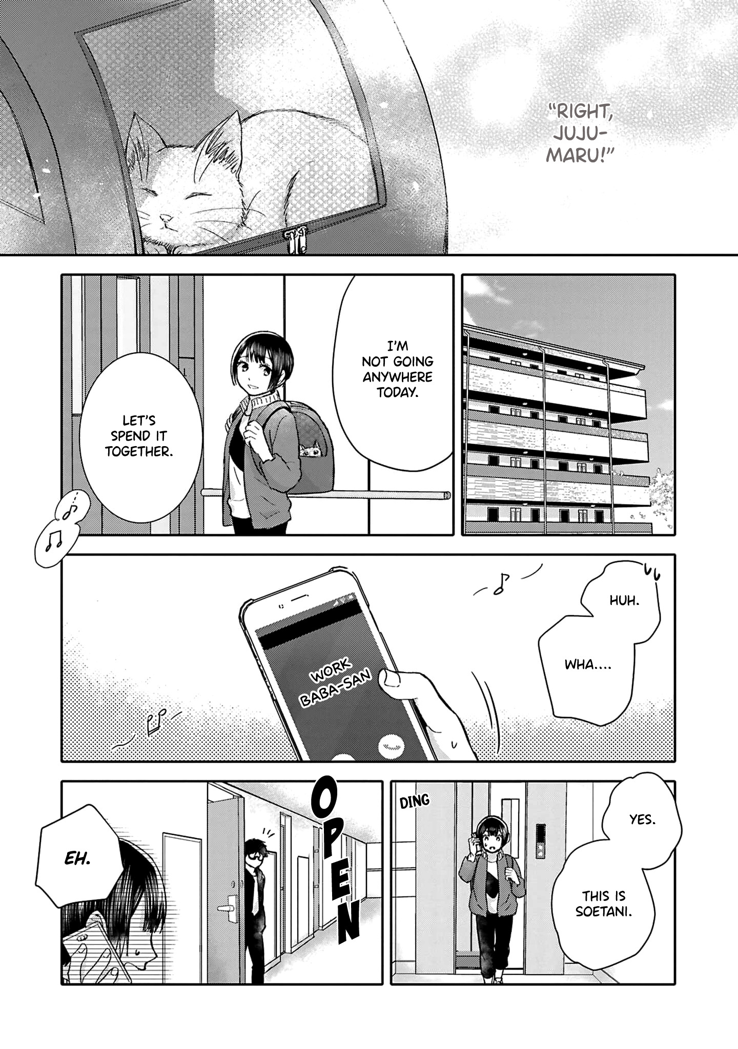 Tonari No Aki To Wa Kakawaranai Chapter 1 #27