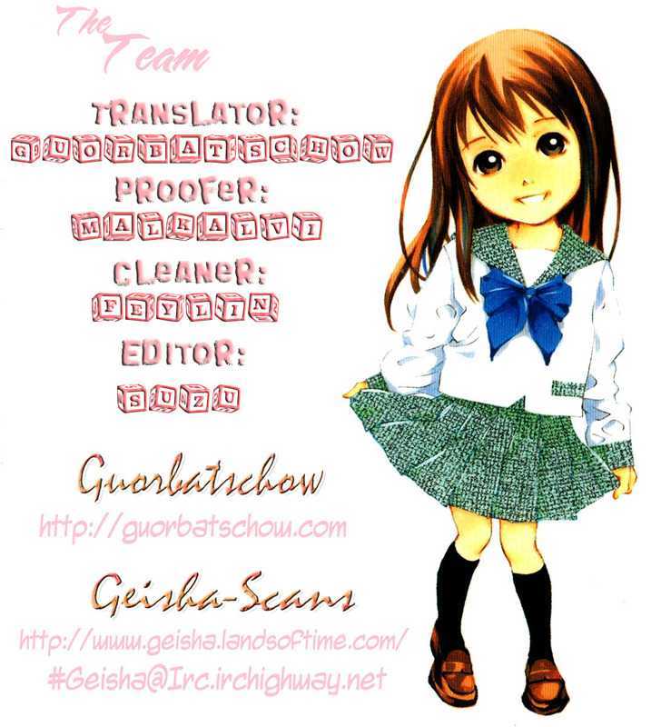 Pastel Chapter 100 #49