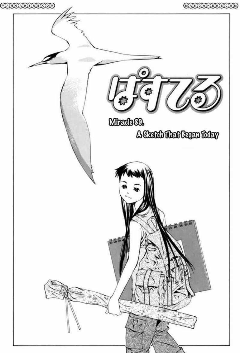 Pastel Chapter 89 #5