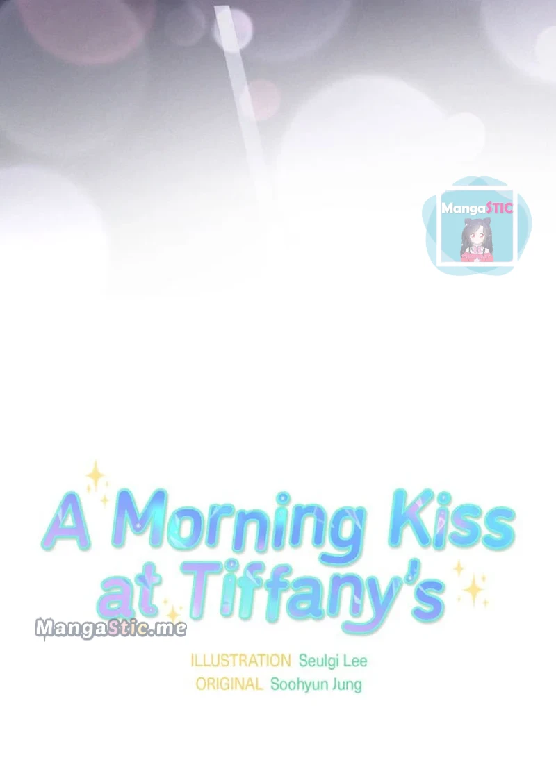 A Morning Kiss At Tiffany’S Chapter 15 #18