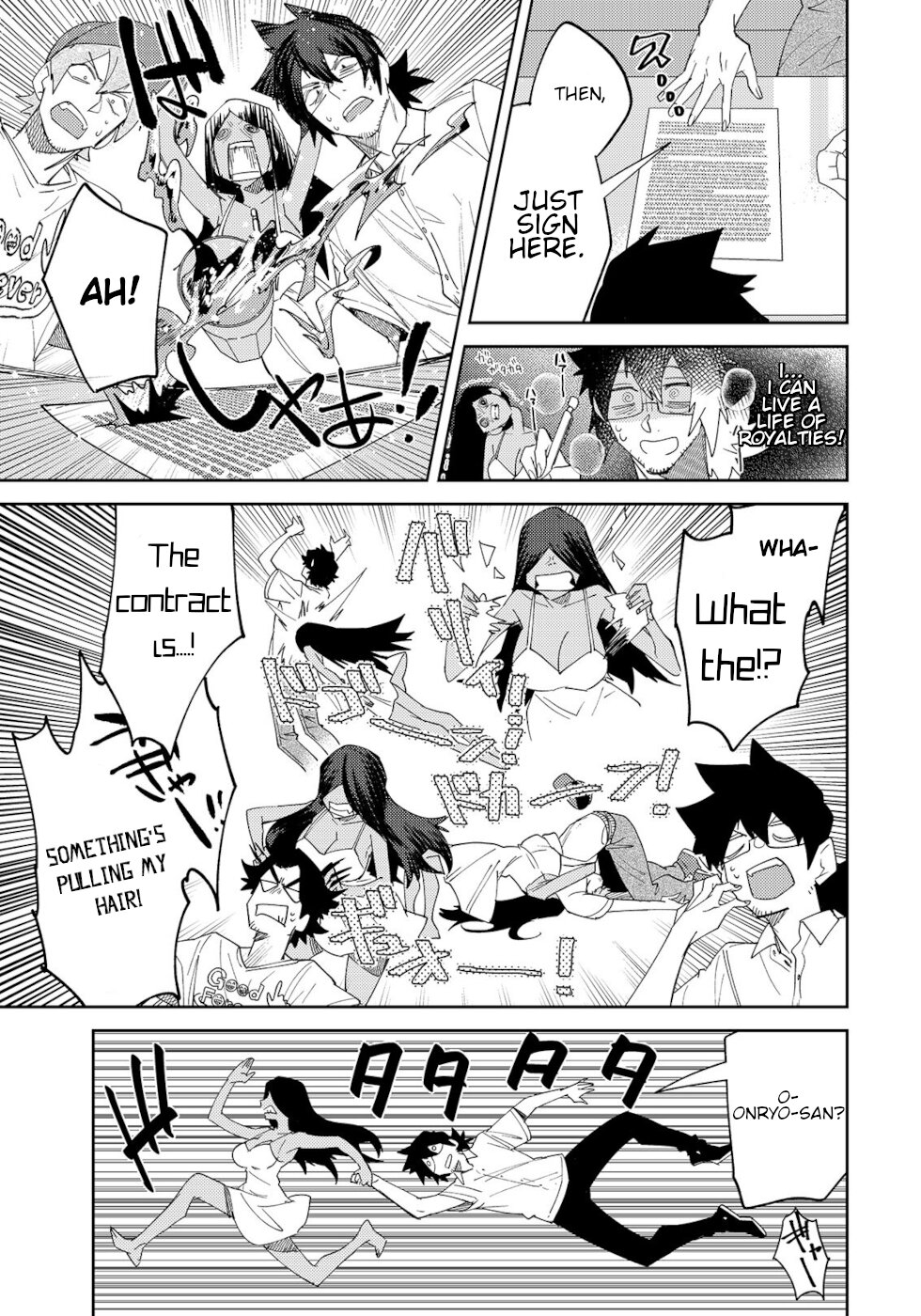 The Unpopular Mangaka And The Helpful Ghost Chapter 28 #3