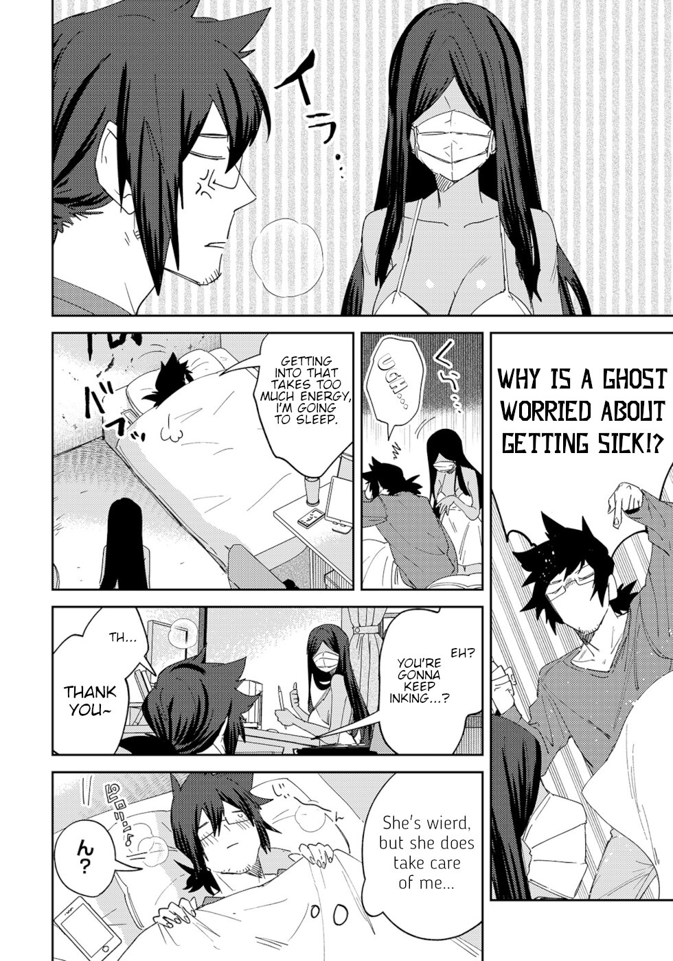 The Unpopular Mangaka And The Helpful Ghost Chapter 25 #2