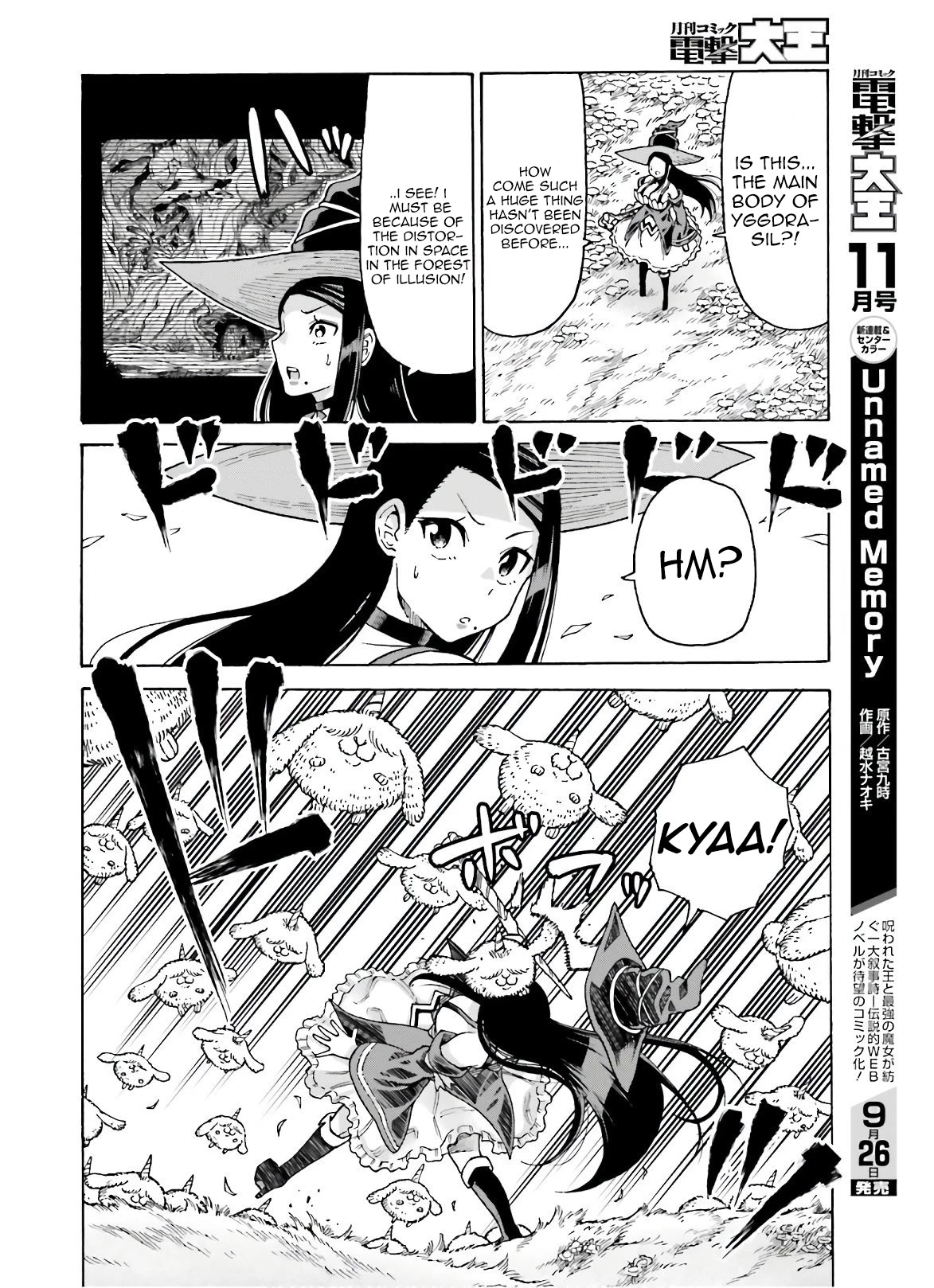 Shiikuin-San Wa Isekai De Doubutsuen Tsukuritainode Monsutaa Wo Tenazukeru Chapter 8 #11