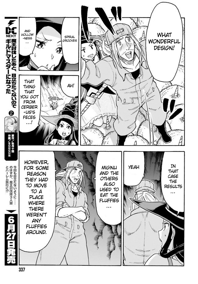 Shiikuin-San Wa Isekai De Doubutsuen Tsukuritainode Monsutaa Wo Tenazukeru Chapter 6 #7