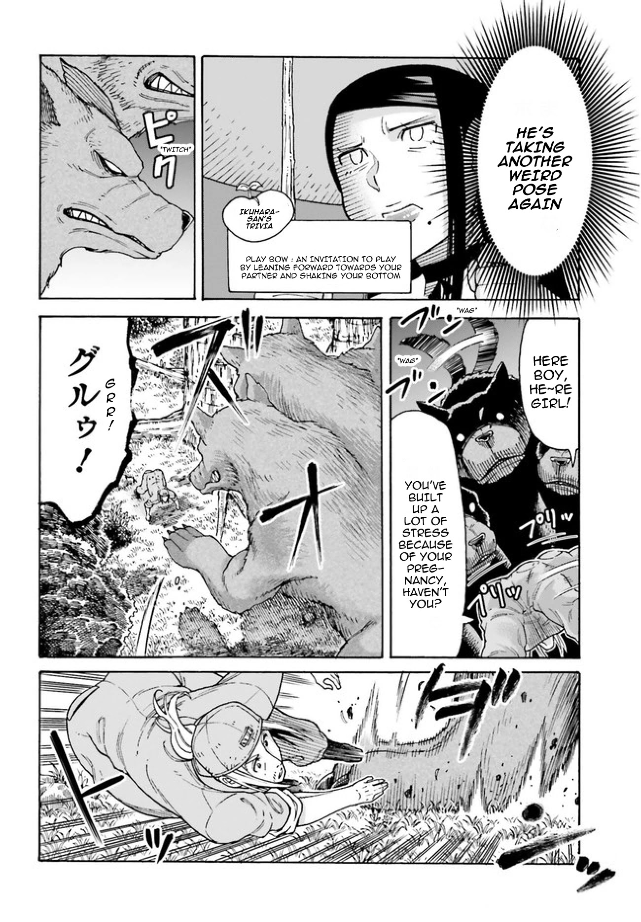 Shiikuin-San Wa Isekai De Doubutsuen Tsukuritainode Monsutaa Wo Tenazukeru Chapter 2.2 #5