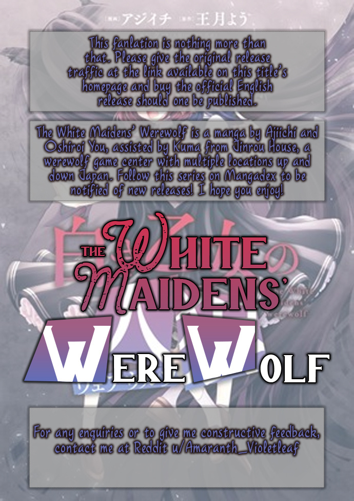 The White Maidens' Werewolf Chapter 3 #27